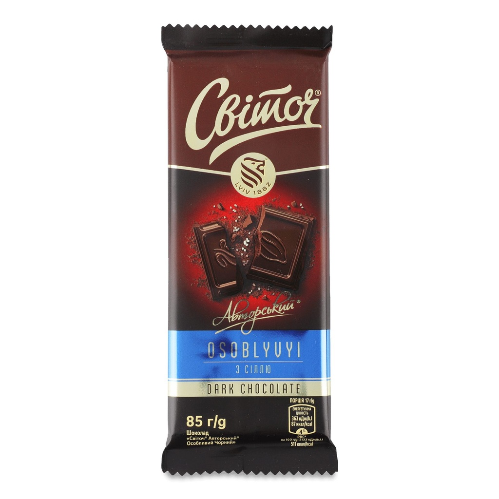 Svitoch dark chocolate