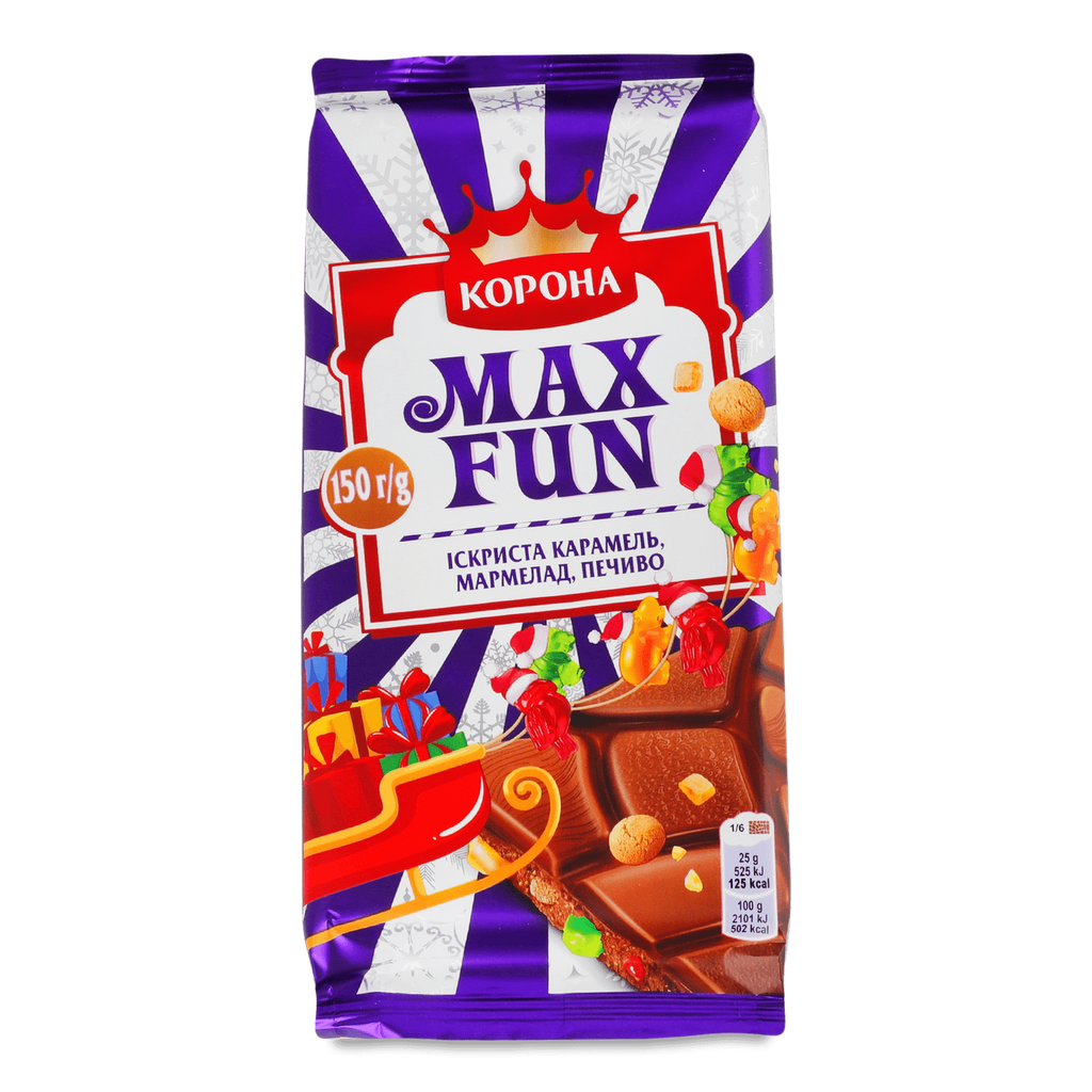 MaxFun chocolate