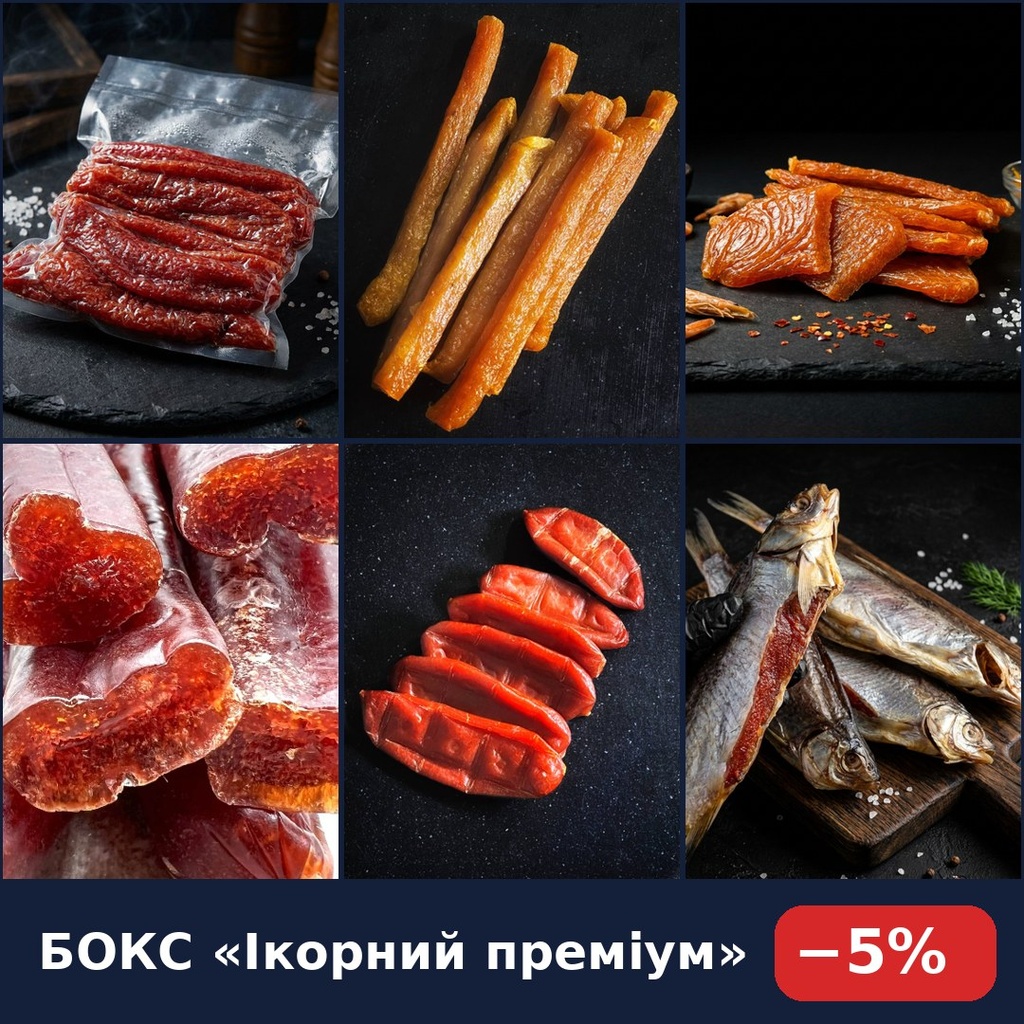 Premium roe box