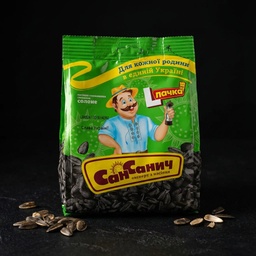 San Sanych Roasted Sunflower Seeds